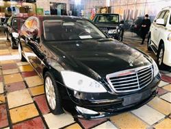 مێرسێدس بێنز S-Class